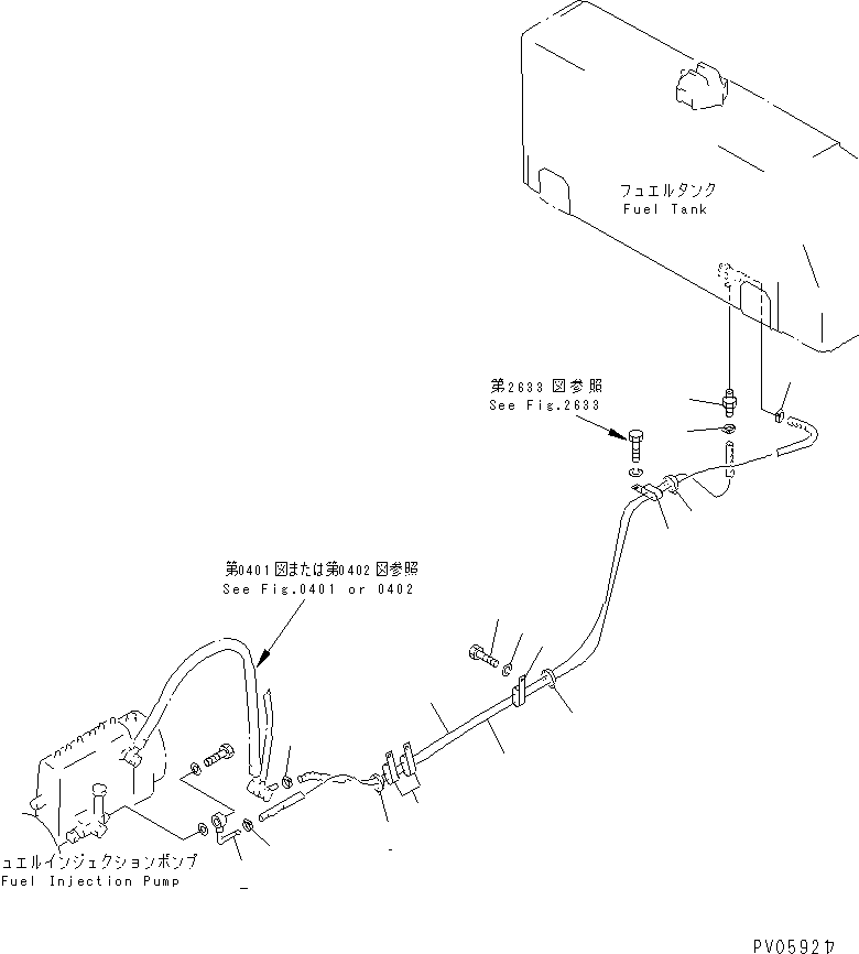 Bulldozers Komatsu / D60P-11D S/N 50001-UP(d60p-10r) / FUEL PIPING(030060 : 1311)