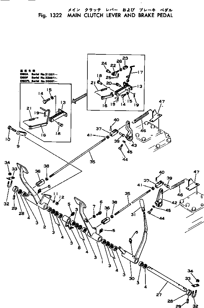 Bulldozers Komatsu / D60PL-6 S/N 20006-UP(d60pl-6r) / MAIN CLUTCH LEVER AND BRAKE PEDAL(090080 : 1322)