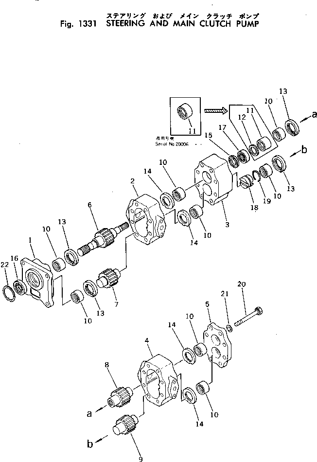 Bulldozers Komatsu / D60PL-6 S/N 20006-UP(d60pl-6r) / STEERING AND MAIN CLUTCH PUMP(090090 : 1331)