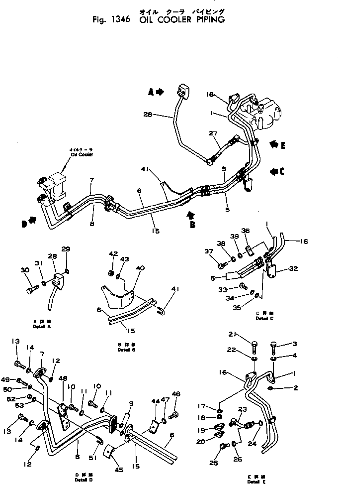 Bulldozers Komatsu / D60PL-6 S/N 20006-UP(d60pl-6r) / OIL COOLER PIPING(090130 : 1346)