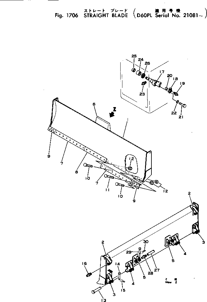 Bulldozers Komatsu / D60PL-6 S/N 20006-UP(d60pl-6r) / STRAIGHT BLADE(210010 : 1706)