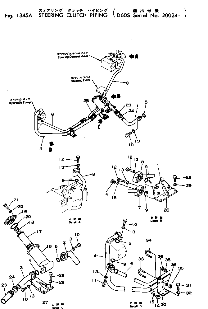 Crawler Loaders Komatsu / D60S-6 S/N 20006-UP(d60s-6r) / STEERING CLUTCH PIPING(#20024-)(090160 : 1345A) Crawler Loaders Komatsu / D60S-6 S/N 20006-UP(d60s-6r) / STEERING CLUTCH PIPING(#20024-)(090160 : 1345A)