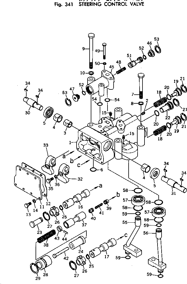 Crawler Loaders Komatsu / D60S-8 S/N 45001-UP(d60s-8c) / STEERING CONTROL VALVE(090110 : 341)