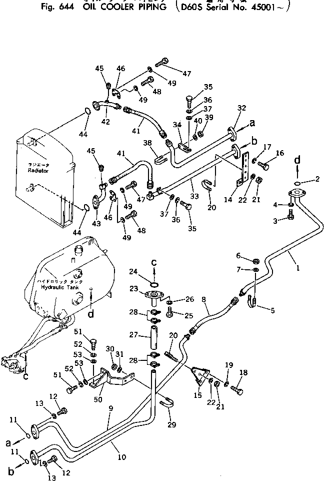 Crawler Loaders Komatsu / D60S-8 S/N 45001-UP(d60s-8c) / OIL COOLER PIPING(180130 : 644)