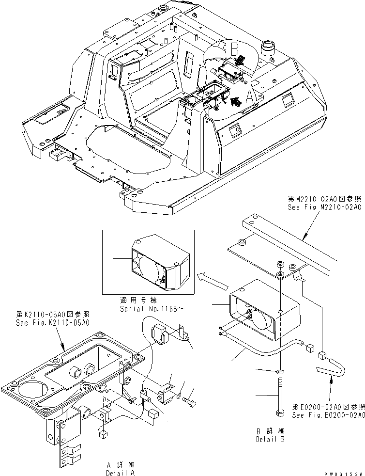Komatsu parts book diagram for D61EX-12 S/N 1001-UP (Overseas Version): BACK-UP ALARM