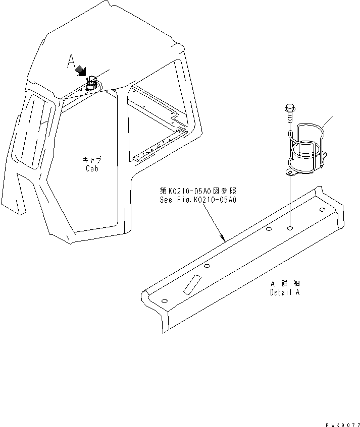 Komatsu parts book diagram for D61EX-12 S/N 1001-UP (Overseas Version): CUP HOLDER