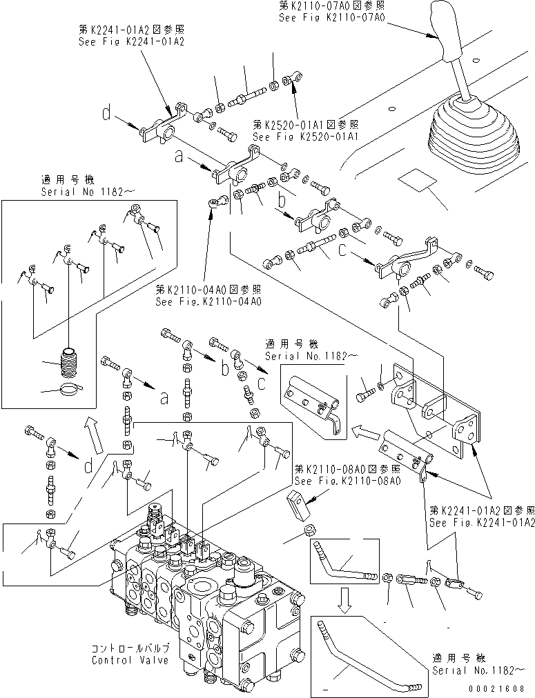 Komatsu parts book diagram for D61EX-12 S/N 1001-UP (Overseas Version): BLADE CONTROL (FOR PAT DOZER) (FOR RIPPER)