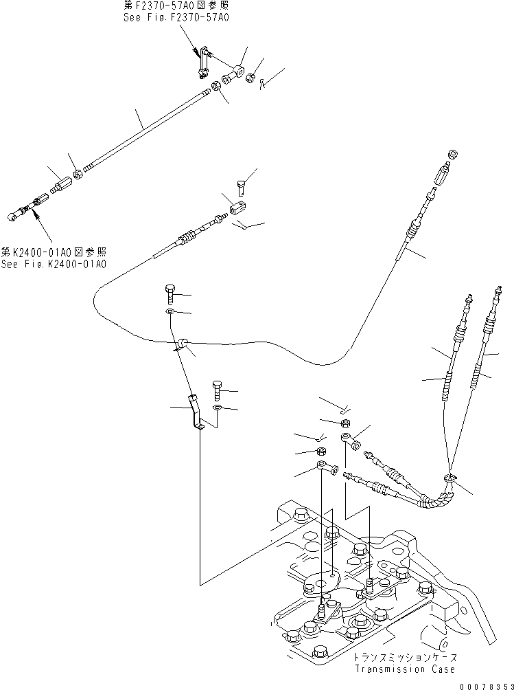 Bulldozers Komatsu / D63E-12 S/N 2001-UP (TRIMMING DOZER FOR CHINA)(d63e-10c) / TRAVEL CONTROL (CLUTCH AND BRAKE CONTROL)(150480 : F2820-02A0)