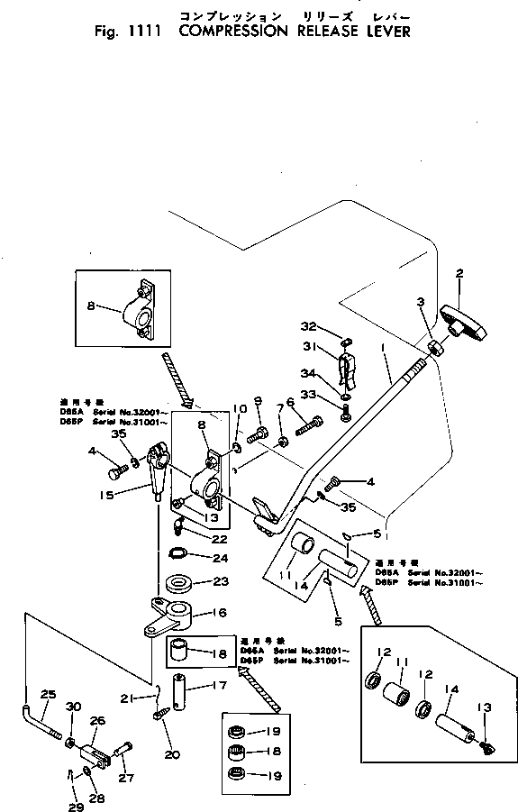 Bulldozers Komatsu / D65A-6 S/N 20006-UP(d65a-6c) / COMPRESSION RELEASE LEVER(030030 : 1111)