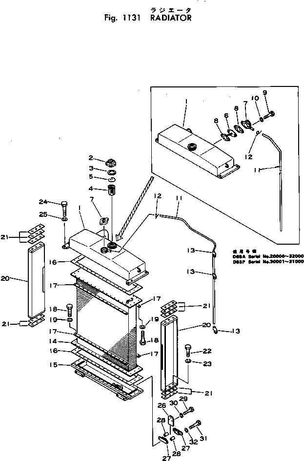 Bulldozers Komatsu / D65A-6 S/N 20006-UP(d65a-6c) / RADIATOR(030070 : 1131)
