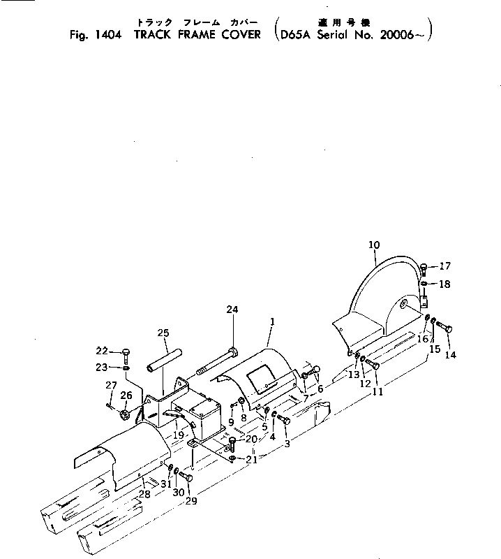 Bulldozers Komatsu / D65A-6 S/N 20006-UP(d65a-6c) / TRACK FRAME COVER(120020 : 1404)