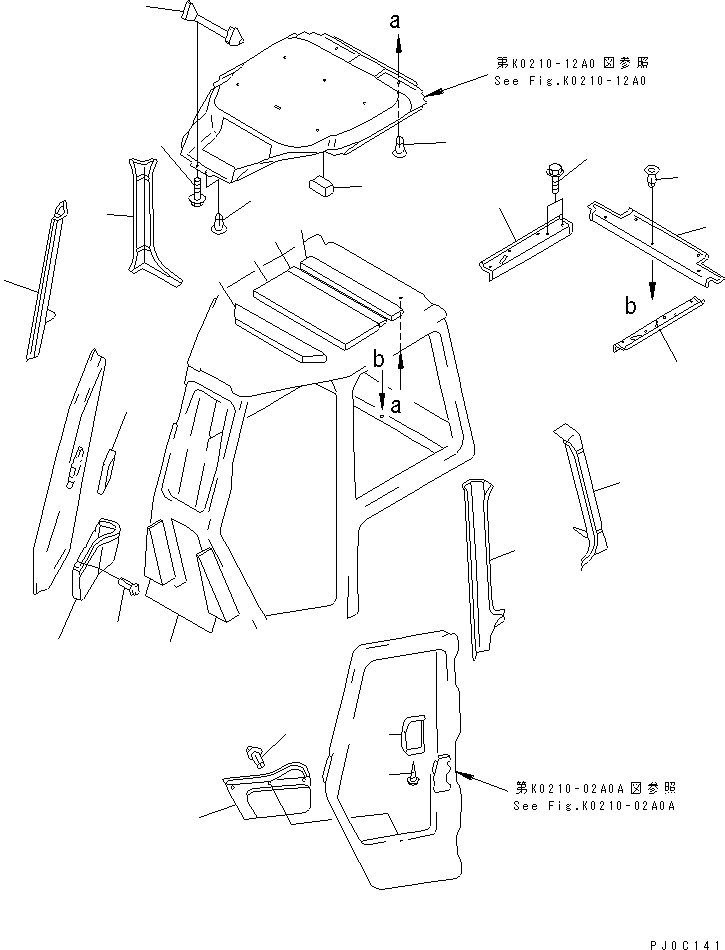 Bulldozers Komatsu / D65E-12-E S/N 60942-UP(d65e-10r) / CAB (ROOF ABSORBER AND GARNISH)(#65001-)(240260 : K0210-05A0A)