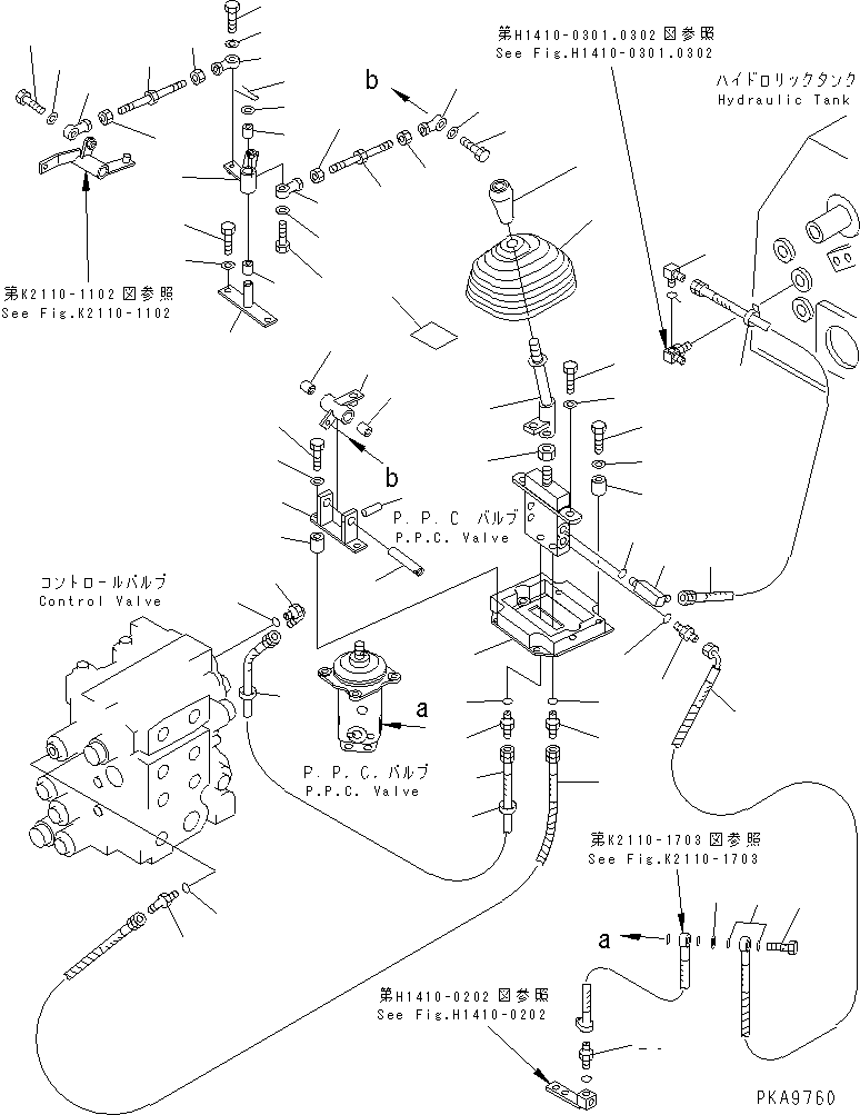 Bulldozers Komatsu / D65E-12-E S/N 60942-UP(d65e-10r) / REAR WORK EQUIPMENT CONTROL (PIPING) (RIPPER)(241490 : K2520-01A0)