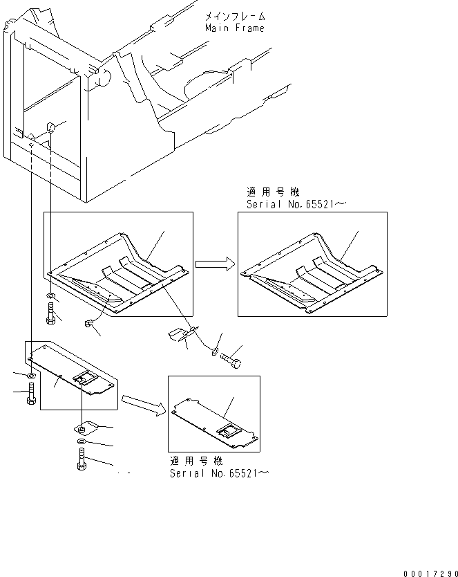 Bulldozers Komatsu / D65EX-12-E S/N 60942-UP(d65ex-1r) / UNDER GUARD (REINFORCED TYPE)(270470 : M2810-01A0)