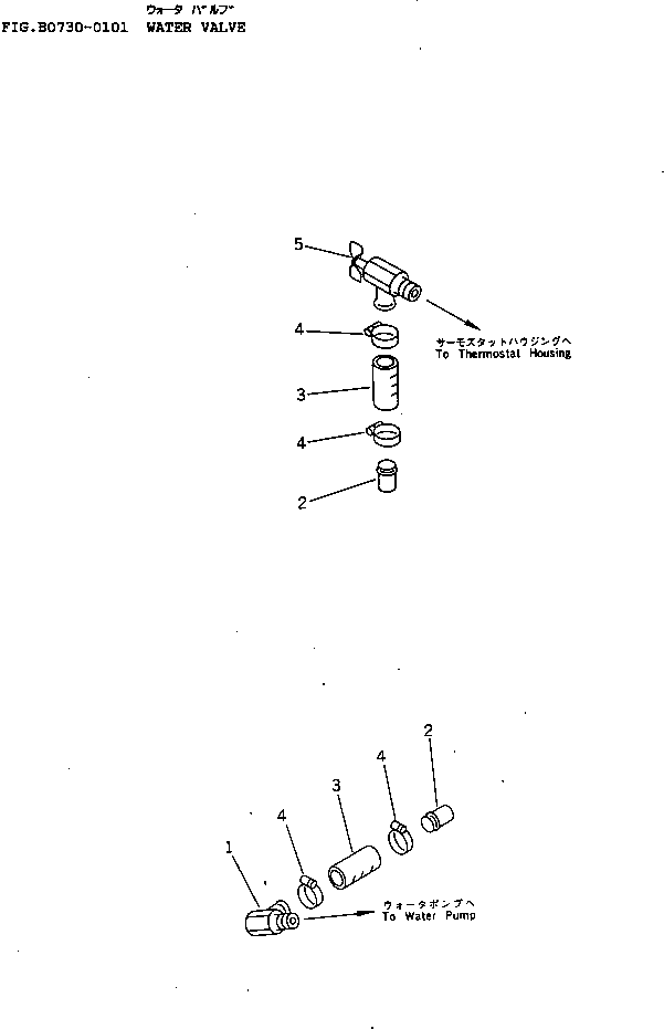 Komatsu parts book diagram for D65EX-12 S/N 60001-60941: WATER VALVE