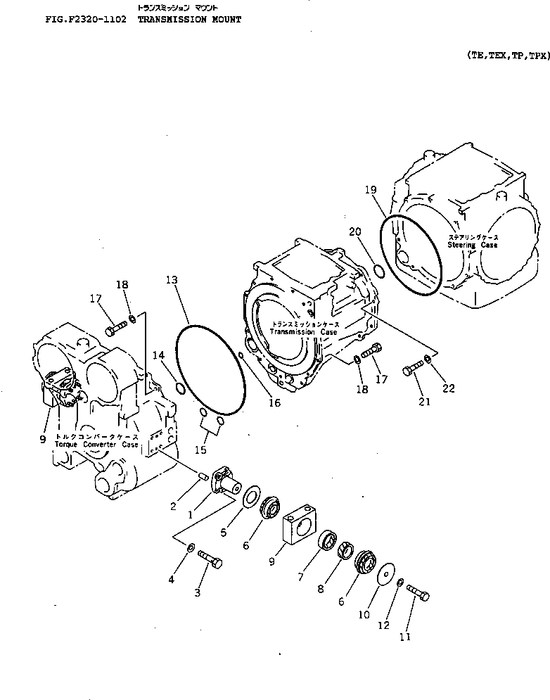 Komatsu parts book diagram for D65EX-12 S/N 60001-60941: TRANSMISSION MOUNT