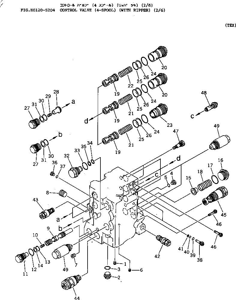 Komatsu parts book diagram for D65EX-12 S/N 60001-60941: CONTROL VALVE (4-SPOOL) (FOR TRIMMING DOZER) (2/6)