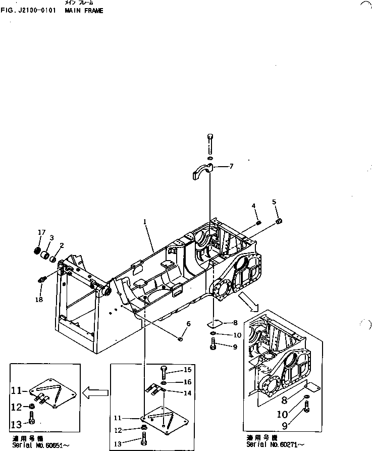 Komatsu parts book diagram for D65EX-12 S/N 60001-60941: MAIN FRAME