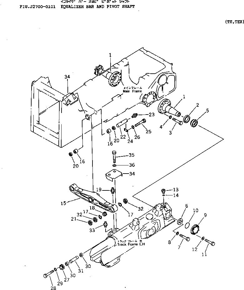 Komatsu parts book diagram for D65EX-12 S/N 60001-60941: EQUALIZER BAR AND PIVOT SHAFT