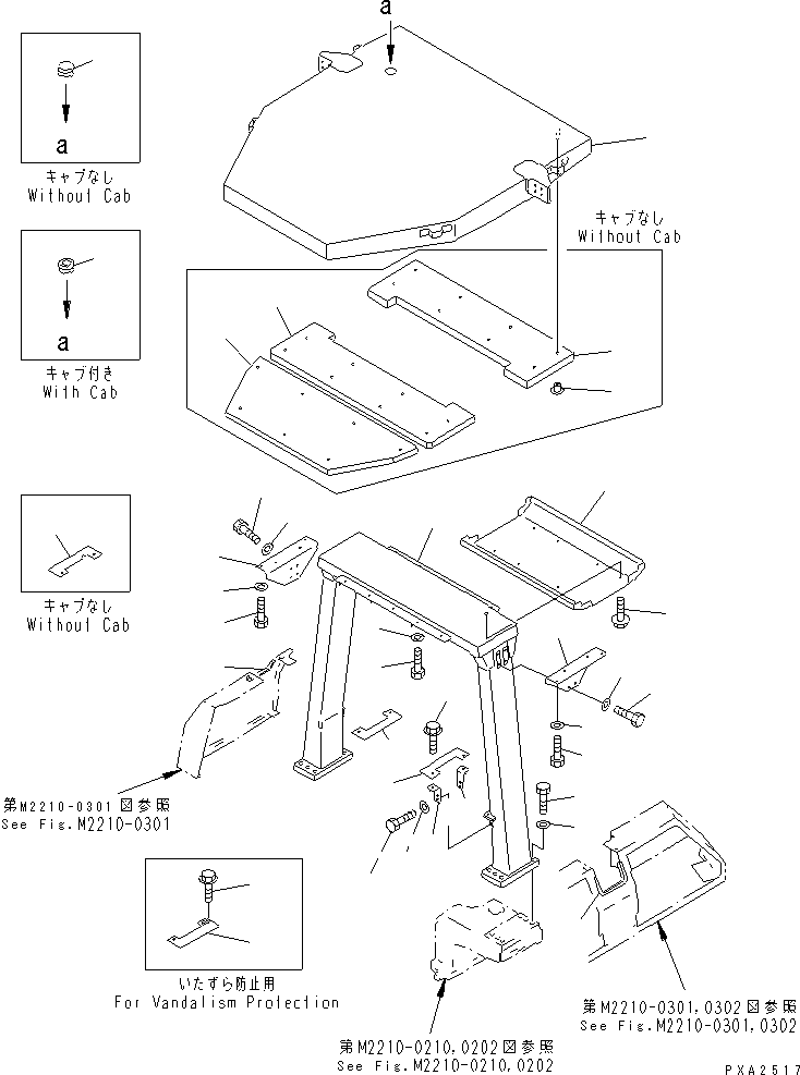 Komatsu parts book diagram for D65EX-12 S/N 60001-60941: ROPS SWEEP (GUARD AND ROOF)