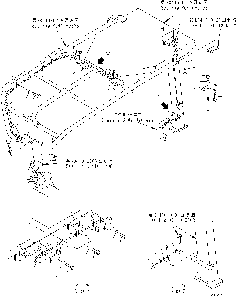Komatsu parts book diagram for D65EX-12 S/N 60001-60941: ROPS SWEEP (WIRING)