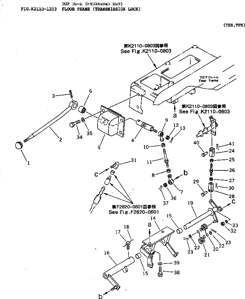 Komatsu parts book diagram for D65EX-12 S/N 60001-60941: FLOOR FRAME (TRANSMISSION LOCK)