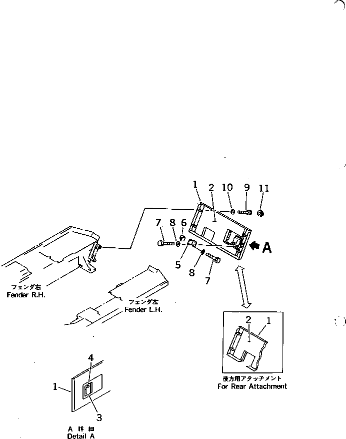 Komatsu parts book diagram for D65EX-12 S/N 60001-60941: REAR COVER (FOR EC.)