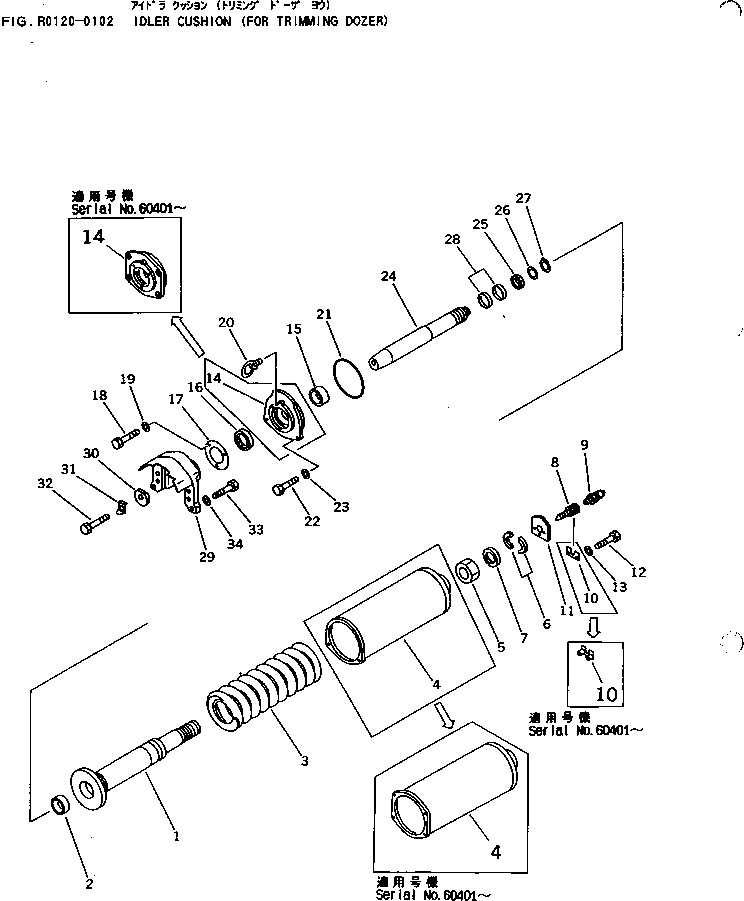 Komatsu parts book diagram for D65EX-12 S/N 60001-60941: IDLER CUSHION