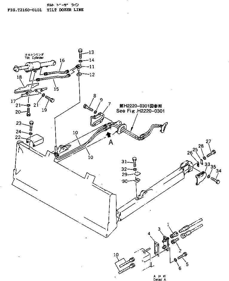 Komatsu parts book diagram for D65EX-12 S/N 60001-60941: TILT DOZER LINE