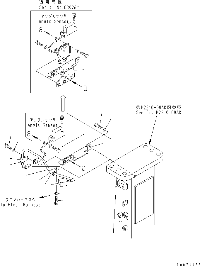 Bulldozers Komatsu / D65EX-15 S/N 67001-UP (Landfill Spec.)(d65ex-5c) / KOMTRAX LESS WIRING(120040 : E0201-01A1)