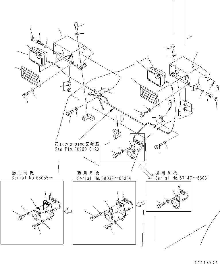 Bulldozers Komatsu / D65EX-15 S/N 67001-UP (Landfill Spec.)(d65ex-5c) / VEHICLE LAMP (FOR PERFORATED DOUBLE MASK)(120070 : E0300-01A1)