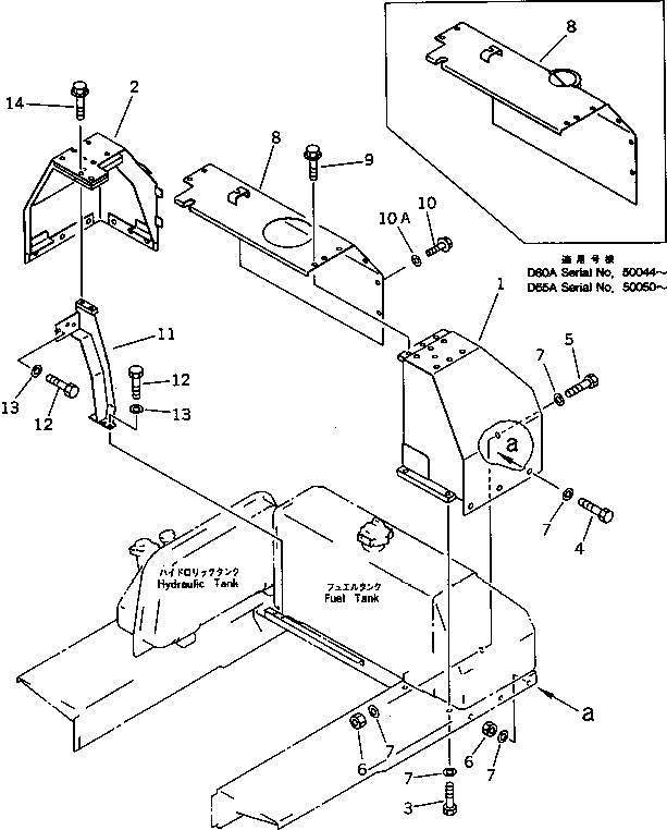 Bulldozers Komatsu / D65P-11 S/N 50001-UP(d65p-11r) / CANOPY BRACKET(150080 : 5055)
