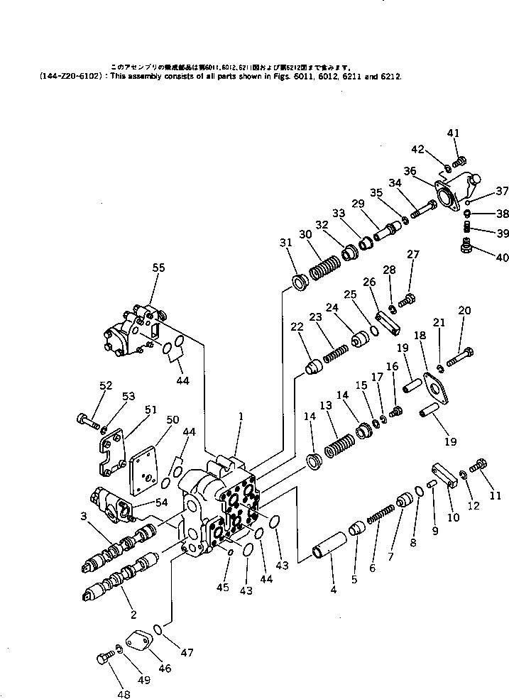 Bulldozers Komatsu / D65P-11 S/N 50001-UP(d65p-11r) / WORK EQUIPMENT VALVE (1/2)(180070 : 6211)