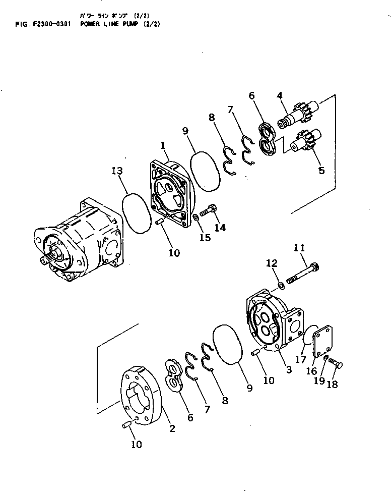 Bulldozers Komatsu / D65P-12 S/N 60001-60883(d65p-12c) / POWER LINE PUMP (2/2)(150040 : F2300-0302)