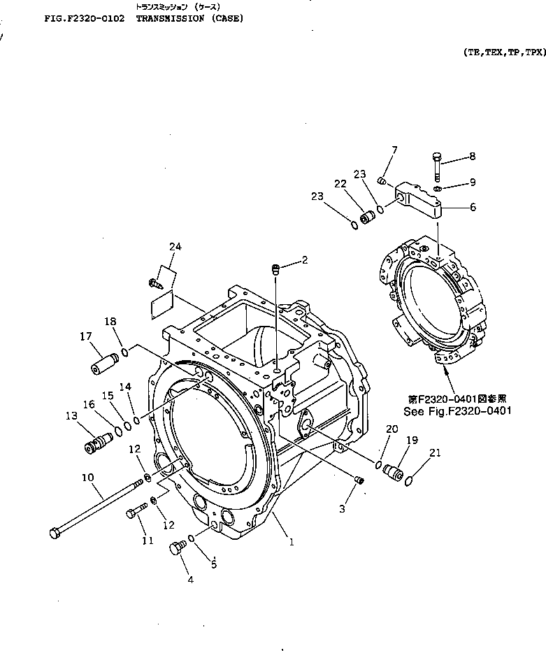 Bulldozers Komatsu / D65P-12 S/N 60001-60883(d65p-12c) / TRANSMISSION (CASE)(150220 : F2320-0102)