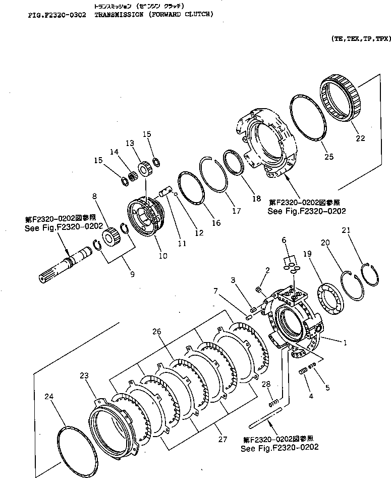 Bulldozers Komatsu / D65P-12 S/N 60001-60883(d65p-12c) / TRANSMISSION (FORWARD CLUTCH)(150240 : F2320-0302)