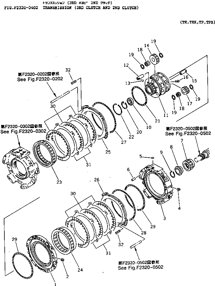 Bulldozers Komatsu / D65P-12 S/N 60001-60883(d65p-12c) / TRANSMISSION (3RD CLUTCH AND 2ND CLUTCH)(150250 : F2320-0402)