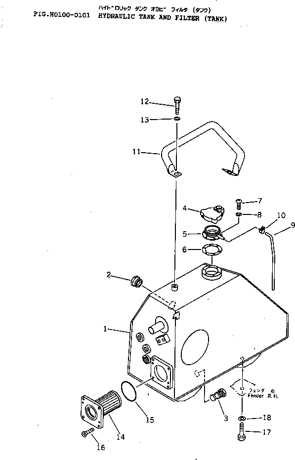 Bulldozers Komatsu / D65P-12 S/N 60001-60883(d65p-12c) / HYDRAULIC TANK AND FILTER (TANK)(180010 : H0100-0101)