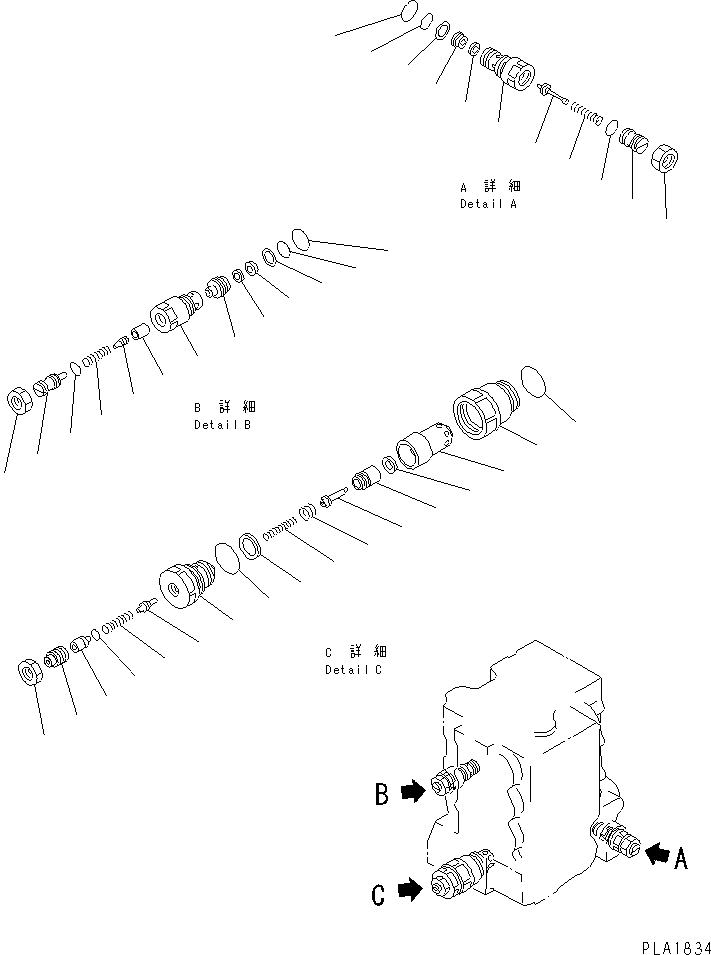 Bulldozers Komatsu / D65P-12 S/N 60001-60883(d65p-12c) / CONTROL VALVE (4-SPOOL) (FOR AUX. FARMING TOOL) (3/6)(180090 : H0120-5307)
