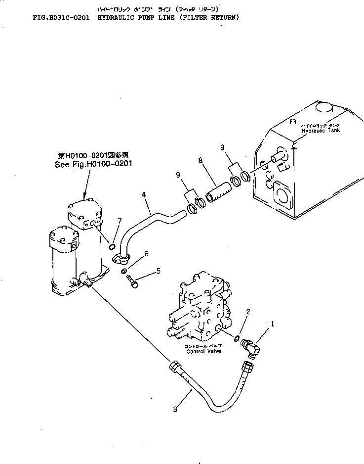 Bulldozers Komatsu / D65P-12 S/N 60001-60883(d65p-12c) / HYDRAULIC PUMP LINE (FILTER RETURN)(180160 : H0310-0201)