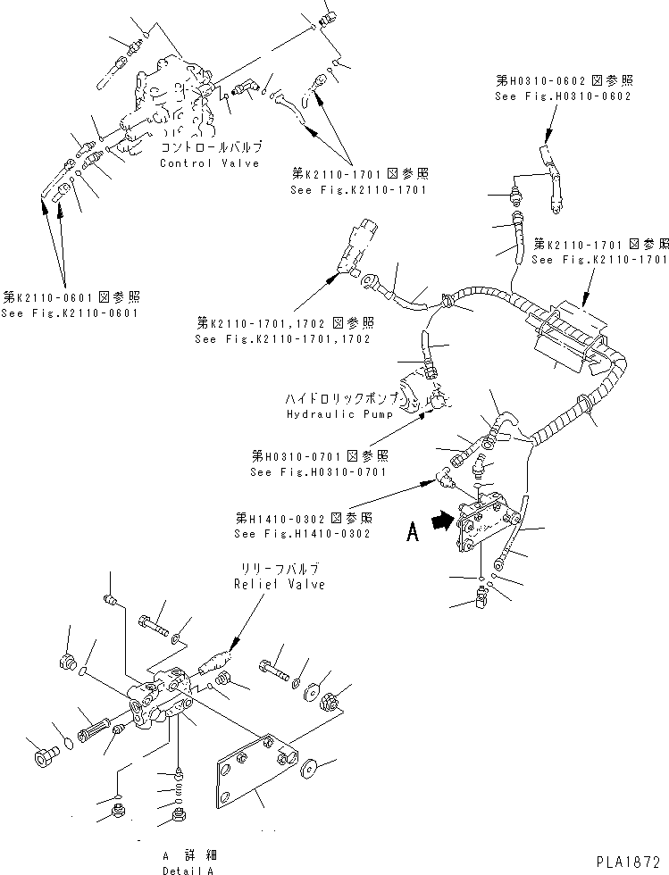 Bulldozers Komatsu / D65P-12 S/N 60001-60883(d65p-12c) / STEERING LINE (P.P.C. PIPING)(180220 : H1410-0201)