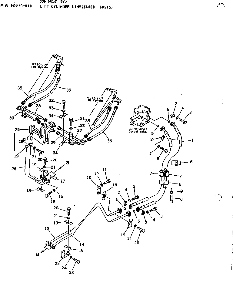 Bulldozers Komatsu / D65P-12 S/N 60001-60883(d65p-12c) / LIFT CYLINDER LINE(#60001-60515)(180250 : H2210-0101)