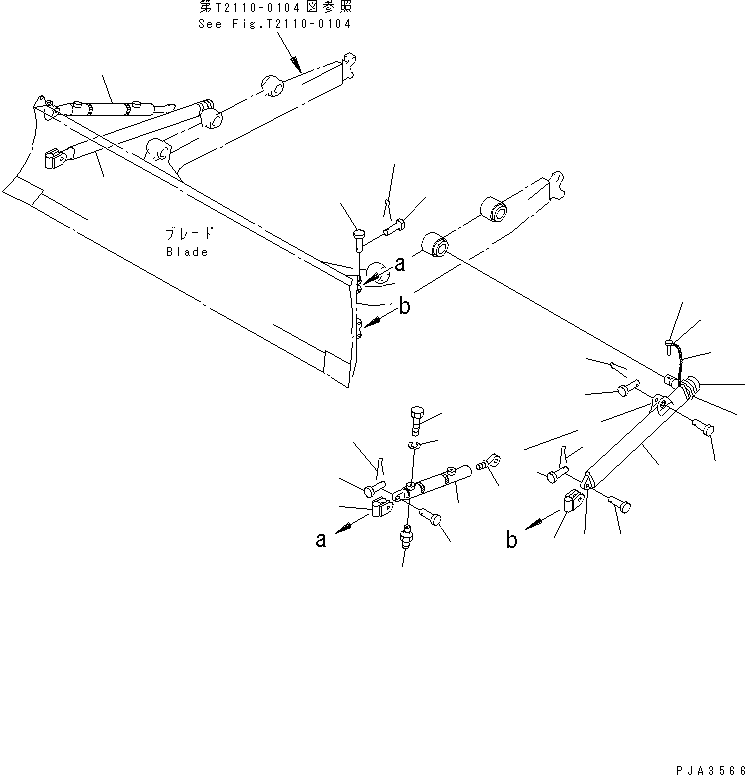 Bulldozers Komatsu / D65P-12 S/N 60001-60883(d65p-12c) / ARM AND BRACE (ANGLE DOZER)(330050 : T2115-0104)