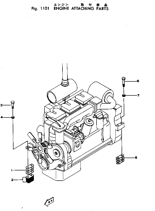 Crawler Loaders Komatsu / D65S-6 S/N 20006-UP(d65s-6c) / ENGINE ATTACHING PARTS(030010 : 1101) Crawler Loaders Komatsu / D65S-6 S/N 20006-UP(d65s-6c) / ENGINE ATTACHING PARTS(030010 : 1101)