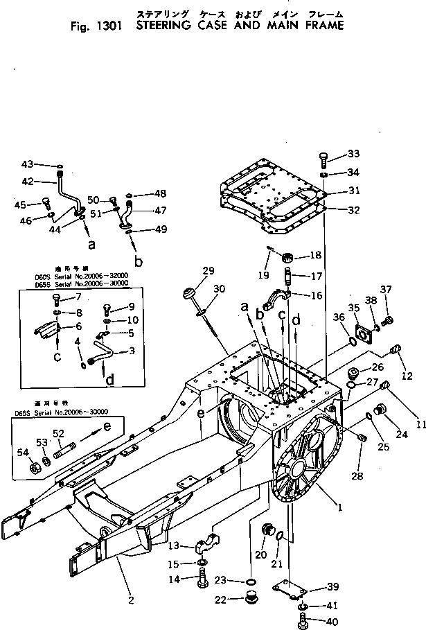 Crawler Loaders Komatsu / D65S-6 S/N 20006-UP(d65s-6r) / STEERING CASE AND MAIN FRAME(090010 : 1301) Crawler Loaders Komatsu / D65S-6 S/N 20006-UP(d65s-6r) / STEERING CASE AND MAIN FRAME(090010 : 1301)