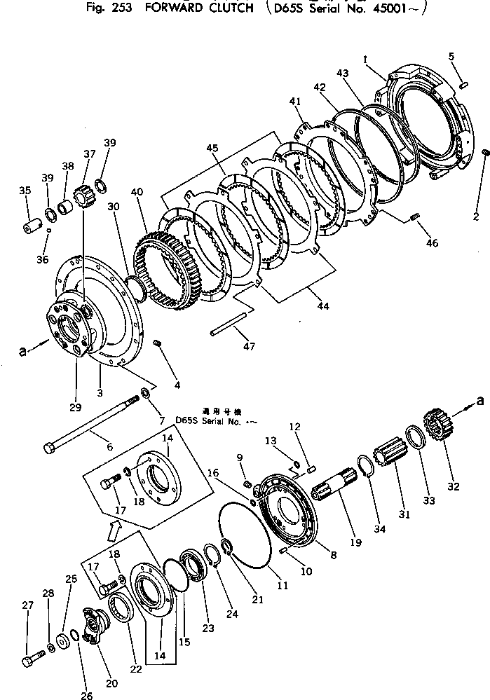 Crawler Loaders Komatsu / D65S-8 S/N 45001-UP(d65s-8c) / FORWARD CLUTCH(060090 : 253) Crawler Loaders Komatsu / D65S-8 S/N 45001-UP(d65s-8c) / FORWARD CLUTCH(060090 : 253)