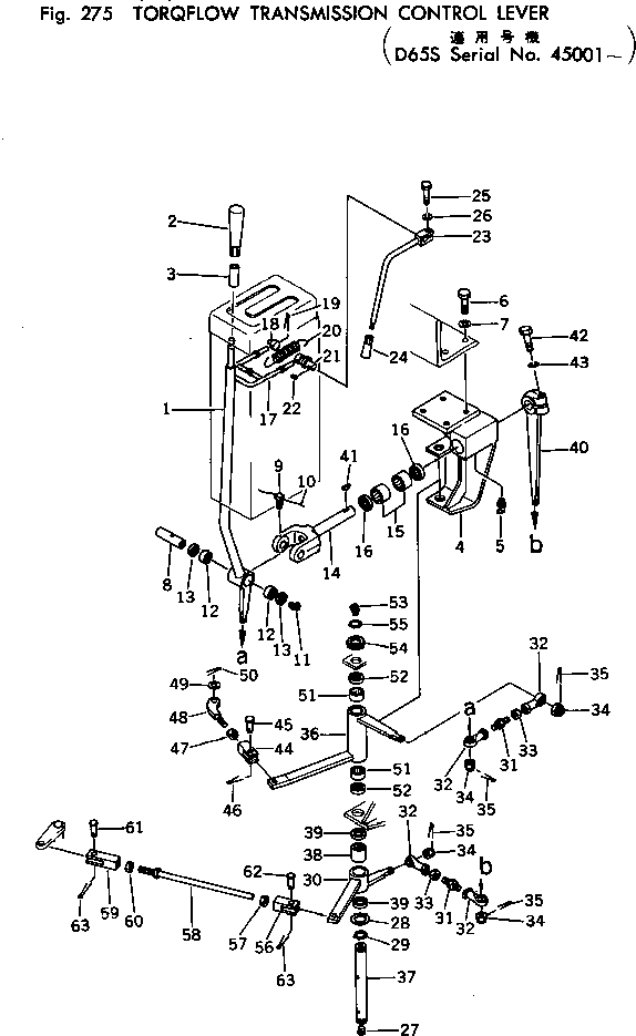 Crawler Loaders Komatsu / D65S-8 S/N 45001-UP(d65s-8c) / TORQFLOW TRANSMISSION CONTROL LEVER(060240 : 275) Crawler Loaders Komatsu / D65S-8 S/N 45001-UP(d65s-8c) / TORQFLOW TRANSMISSION CONTROL LEVER(060240 : 275)