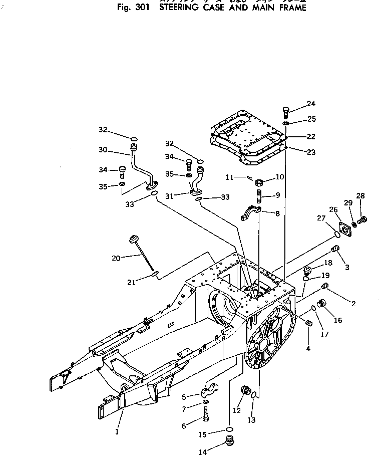 Crawler Loaders Komatsu / D65S-8 S/N 45001-UP(d65s-8c) / STEERING CASE AND MAIN FRAME(090010 : 301)