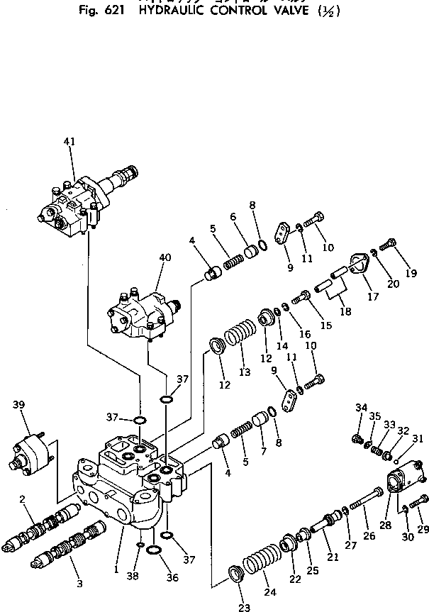 Crawler Loaders Komatsu / D65S-8 S/N 45001-UP(d65s-8c) / HYDRAULIC CONTROL VALVE (1/2)(180060 : 621) Crawler Loaders Komatsu / D65S-8 S/N 45001-UP(d65s-8c) / HYDRAULIC CONTROL VALVE (1/2)(180060 : 621)