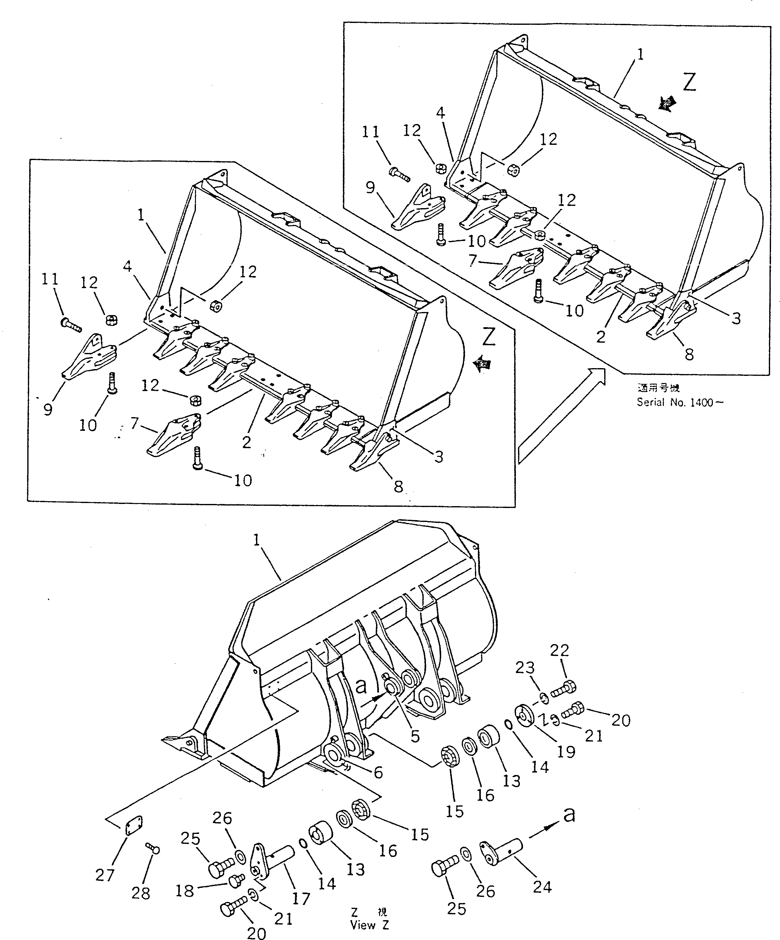Crawler Loaders Komatsu / D66S-1 S/N 1001-UP(d66s-1c) / BUCKET (FOR U.S.A.)(210040 : 713) Crawler Loaders Komatsu / D66S-1 S/N 1001-UP(d66s-1c) / BUCKET (FOR U.S.A.)(210040 : 713)